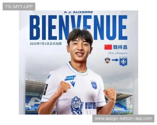 魏祥鑫若在欧洲有所斩获，国内市场如何打造他的IP？