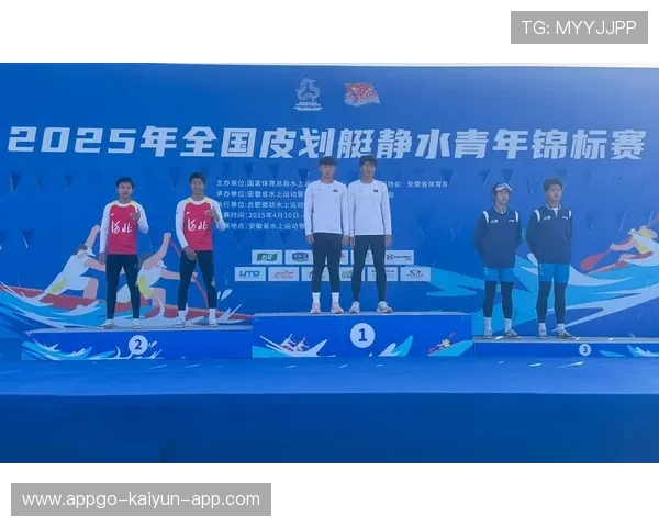 国际皮划艇裁判实操营:规范化判罚提高赛事公信力,皮划艇全国锦标赛 国际皮划艇裁判实操营:规范化判罚提高赛事公信力,皮划艇全国锦标赛