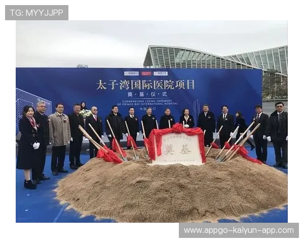 球员合同中医疗保健责任的国际区域比较