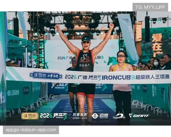 铁人三项“超级短距离系列赛”总决赛:冲刺型选手的天堂